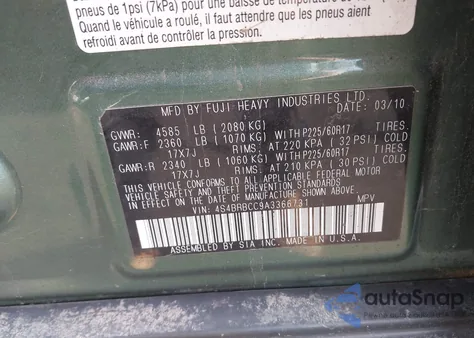 2010 Subaru Outback 2.5I Premium z USA, uszkodzony, nr VIN 4S4BRBCC9A3366731